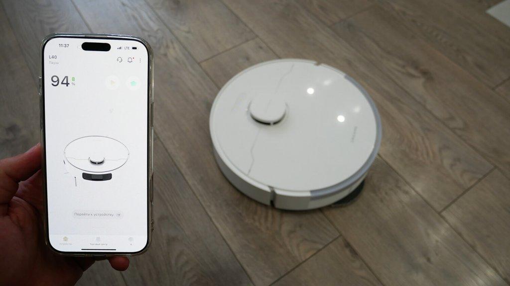 Dreame L40: Управление через приложение