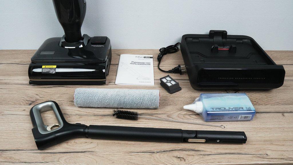 Trouver M50 Ultra: Комплектация