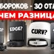 Чем отличаются роботы-пылесосы Roborock? Большое сравнение 25 топовых моделей!